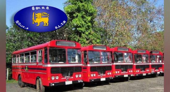 උත්සව සමය වෙනුවෙන් විශේෂ ප්‍රවාහන සේවා